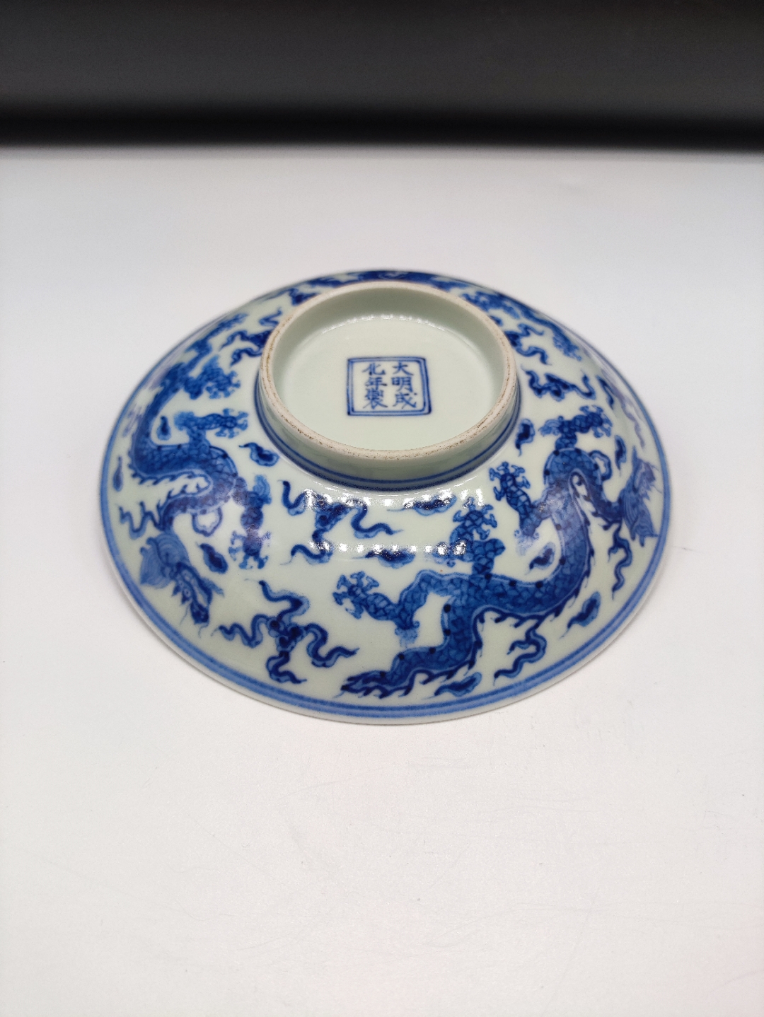 大明成化年制瓷器底款(大明成化年制瓷器底款真品图片)