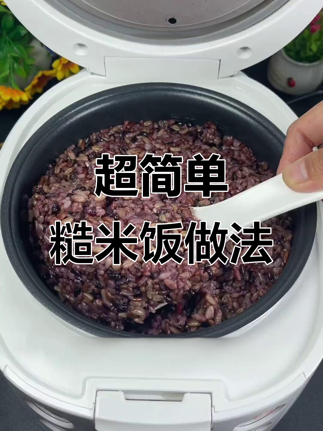 越吃越瘦的10种杂粮(越吃越瘦的10种杂粮揭秘) 越吃越瘦的10种杂粮(越吃越瘦的10种杂粮揭秘)