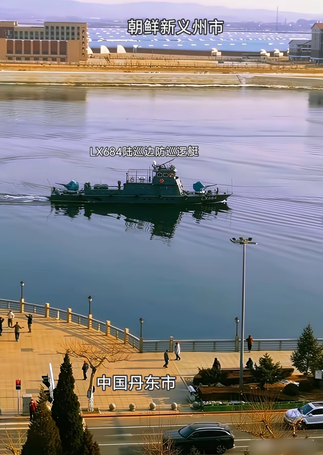 鸭绿江在哪个省(鸭绿江在哪个省的什么位置丹东市有海葬公司吗)