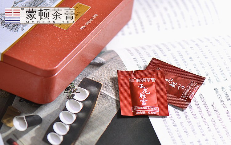 蒙顿茶膏(蒙顿茶膏好不好) 蒙顿茶膏(蒙顿茶膏好不好)