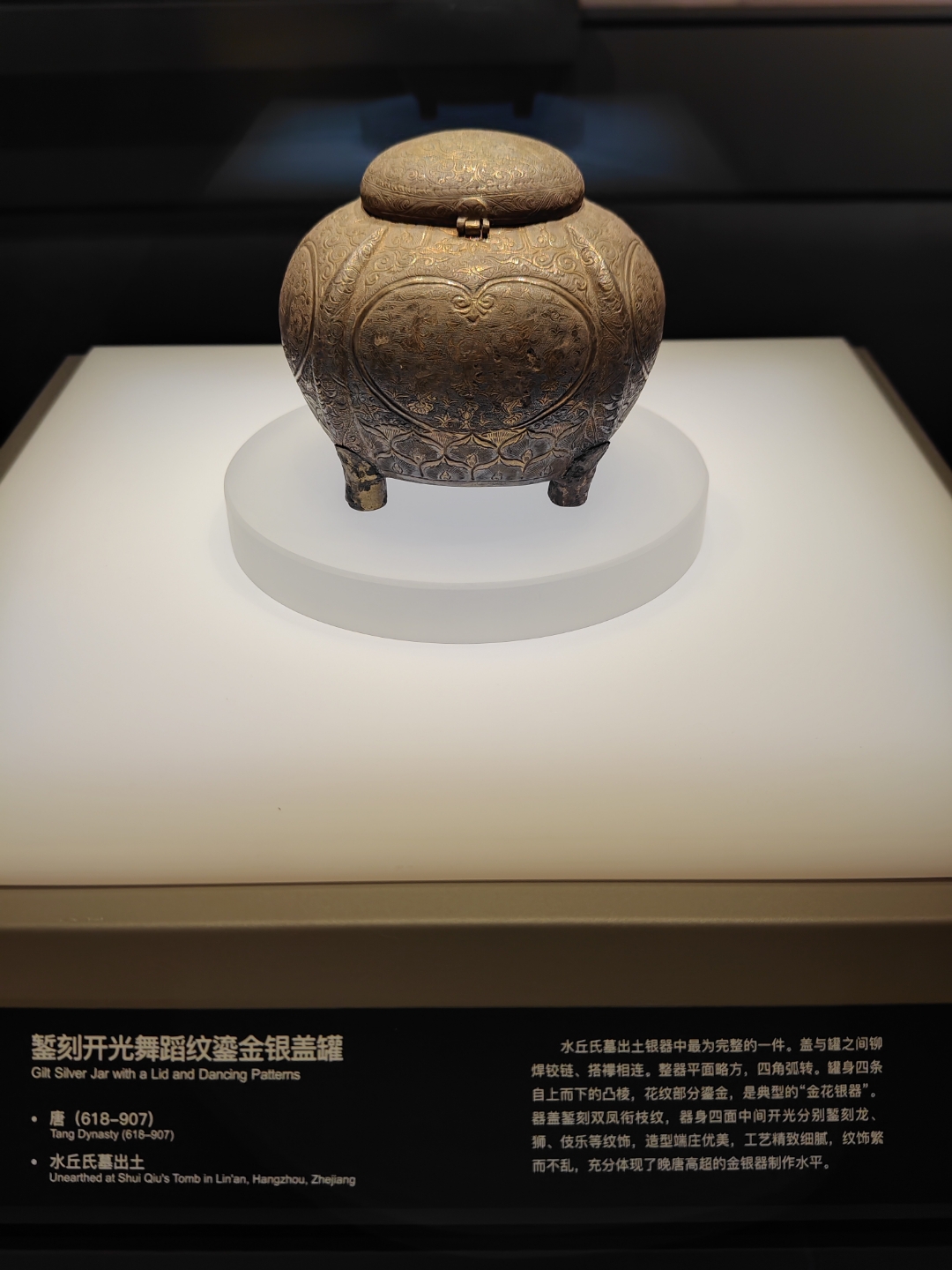 华豫之门古董鉴定(华豫之门鉴宝最贵一件) 华豫之门古董鉴定(华豫之门鉴宝最贵一件)