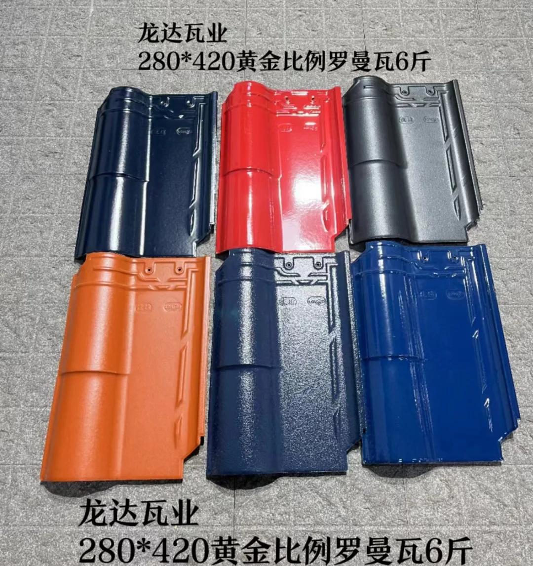 合成树脂瓦多少1平方(合成树脂瓦价格一平方米多钱?) 合成树脂瓦多少1平方(合成树脂瓦价格一平方米多钱?)