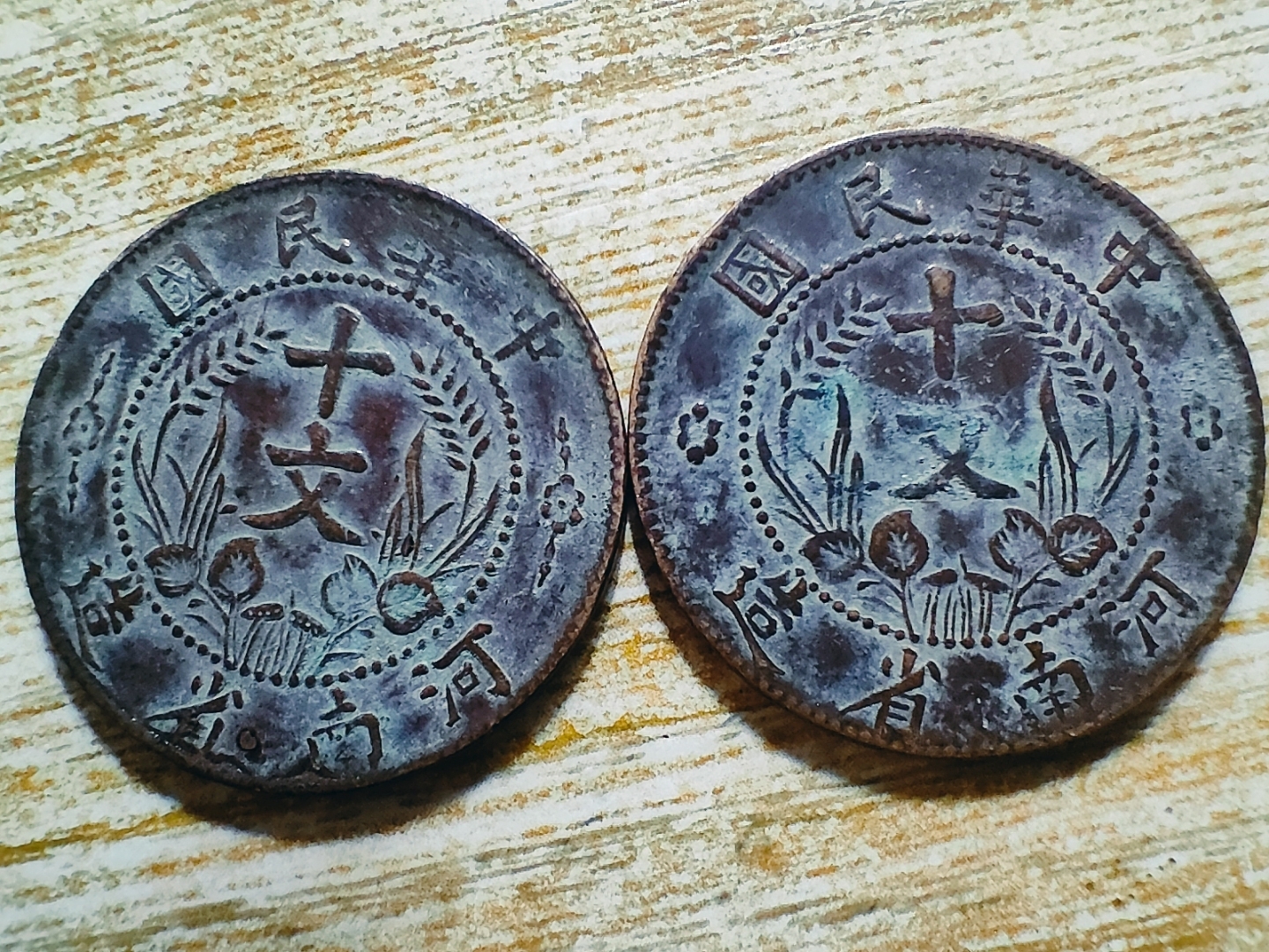 双旗(双旗镇)