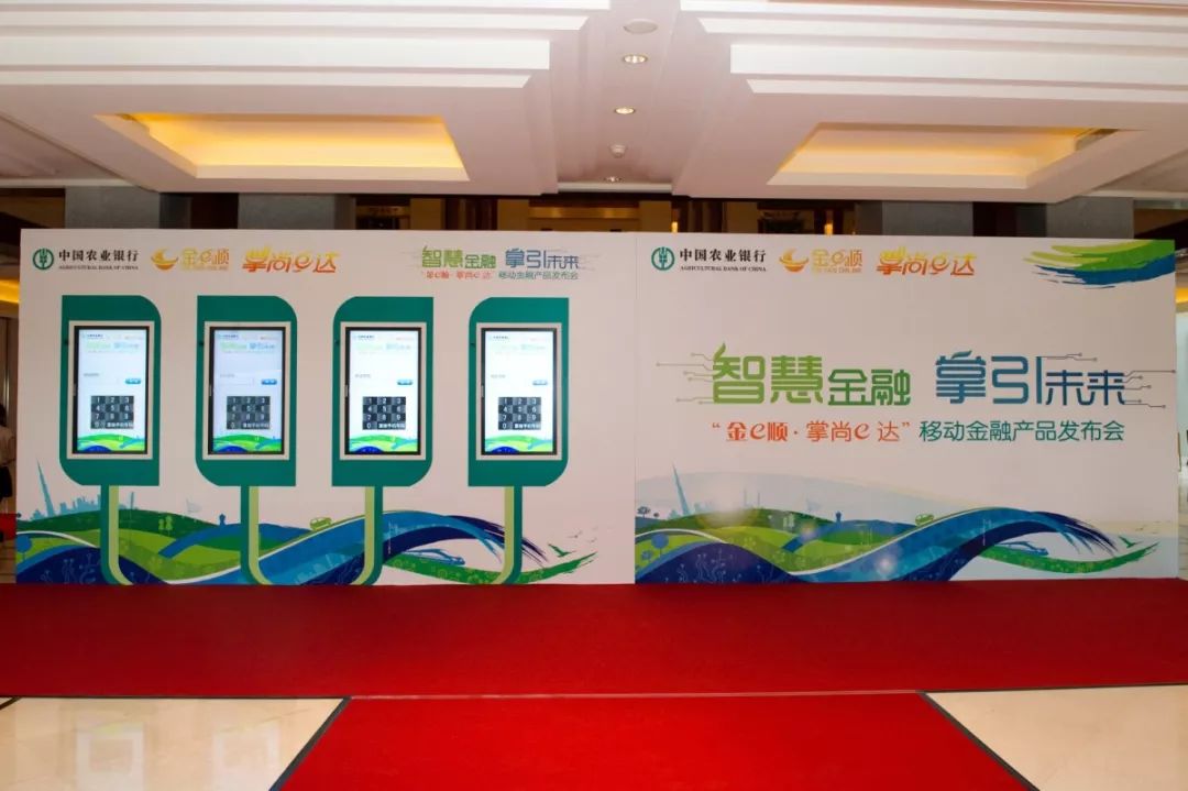 金e顺(金e顺通用k宝有什么用)