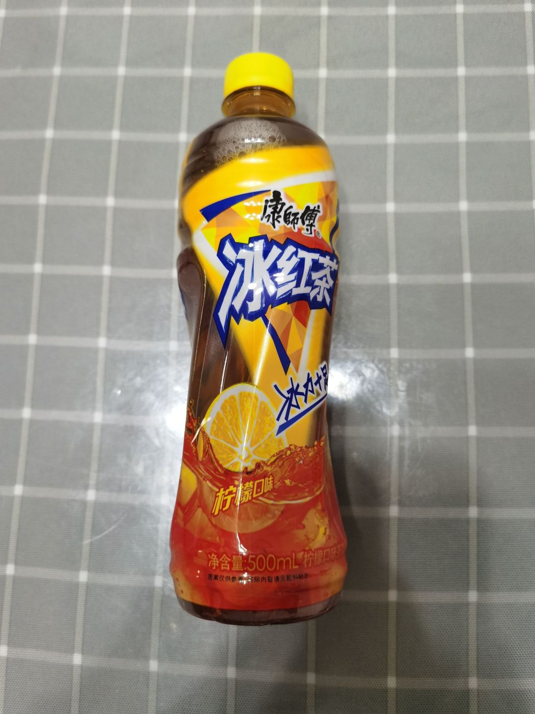 原叶冰红茶(原叶冰红茶成龙广告)