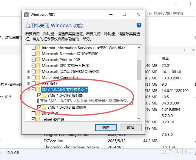 错误0x00000709(错误0x000006ba怎么解决) 错误0x00000709(错误0x000006ba怎么解决)