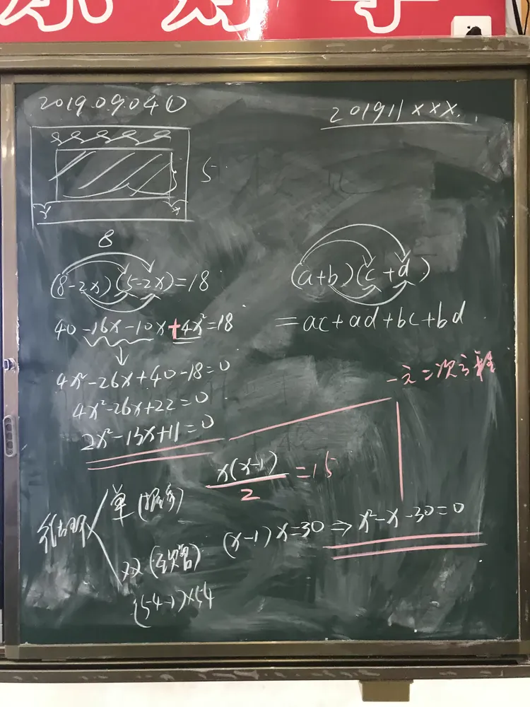 根号11(根号115) 根号11(根号115)