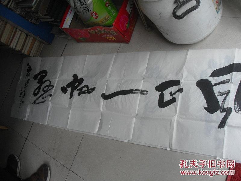 孙大愚(孙大愚简介) 孙大愚(孙大愚简介)