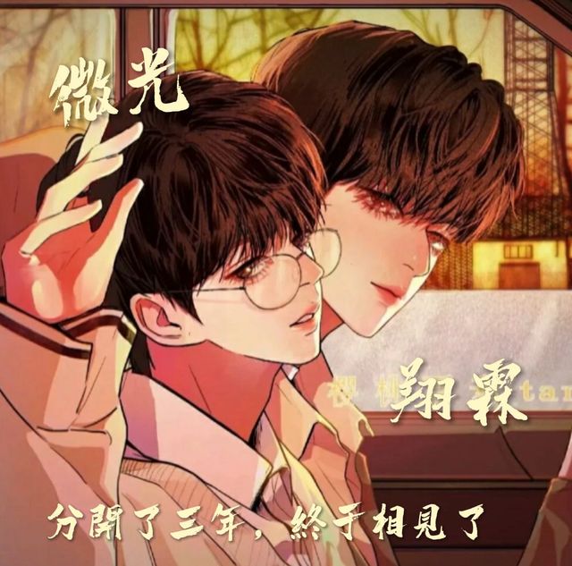 极品炼丹师全文免费阅读(极品炼丹师全文免费阅读下载)