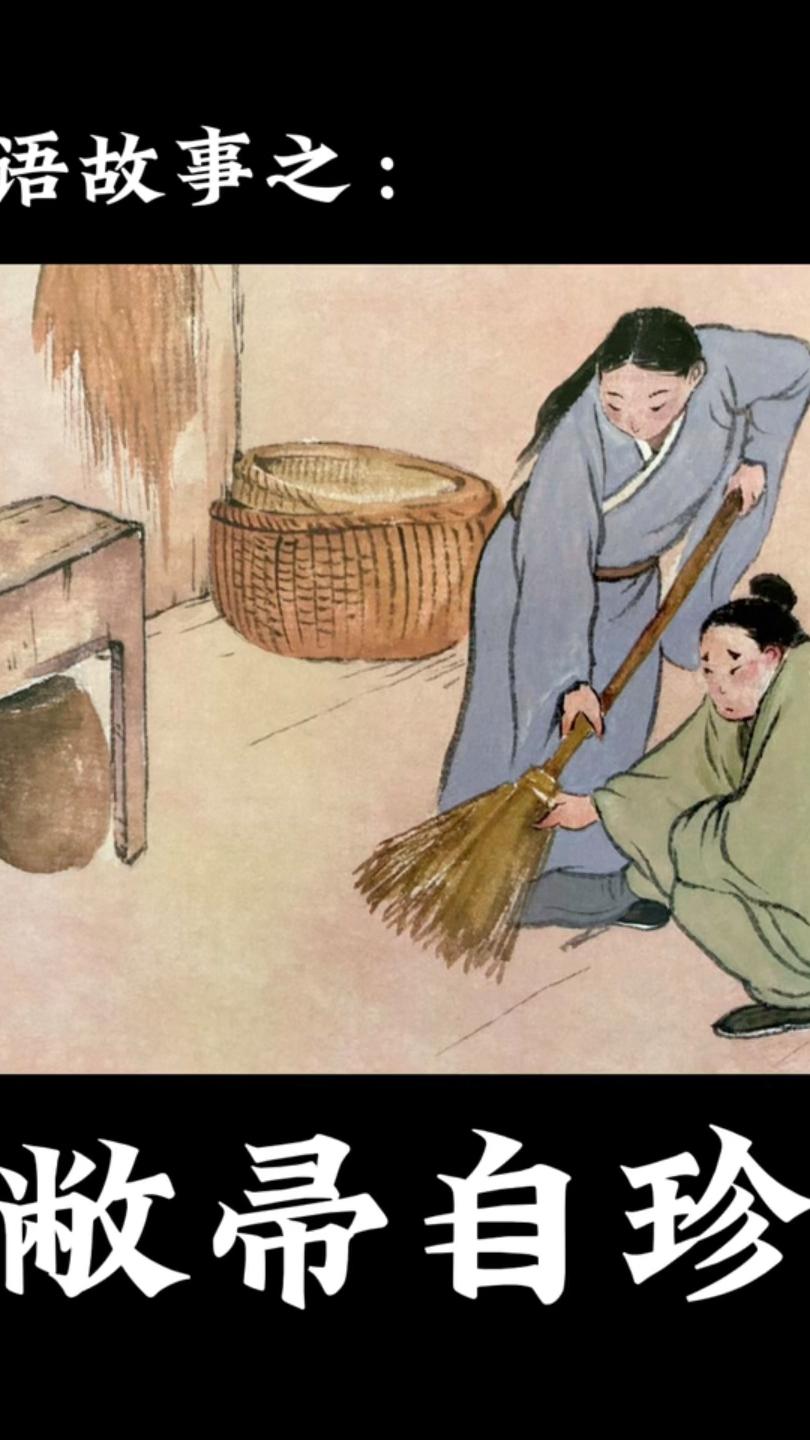 罢敝(罢弊是什么意思)