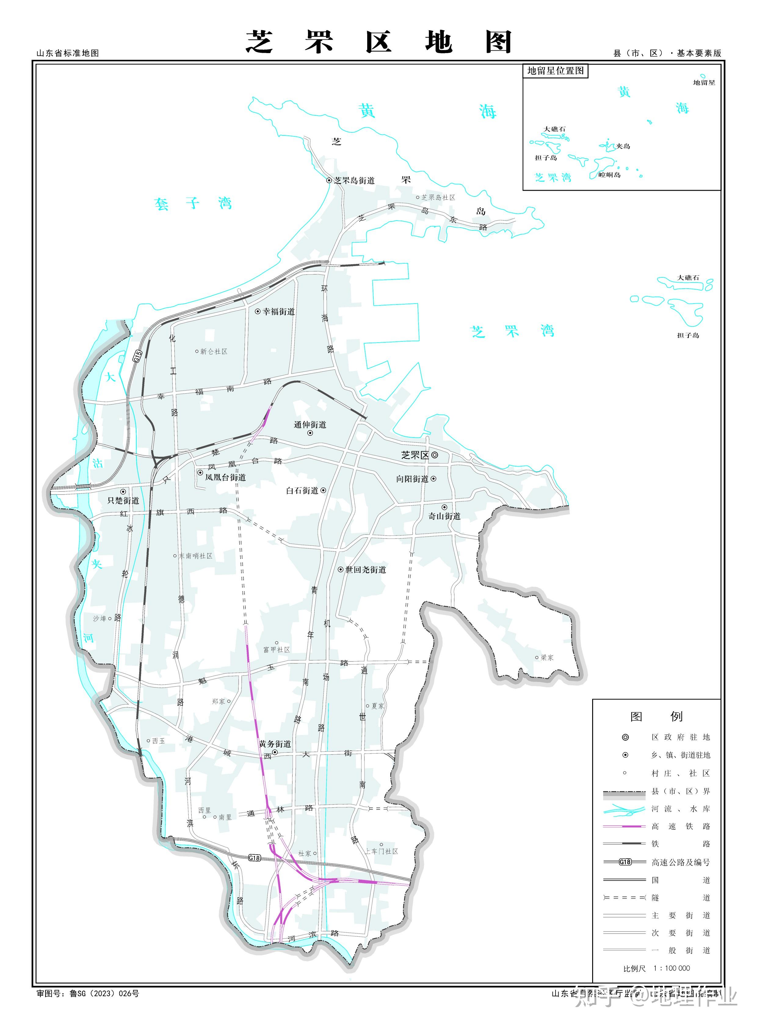 烟台地图全图高清版大图(烟台地图全图高清版大图 芝罘区)