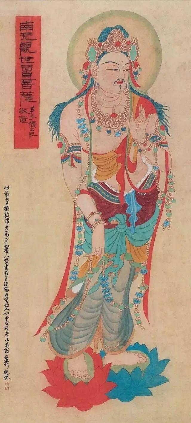 张大千敦煌壁画(张大千敦煌壁画展)