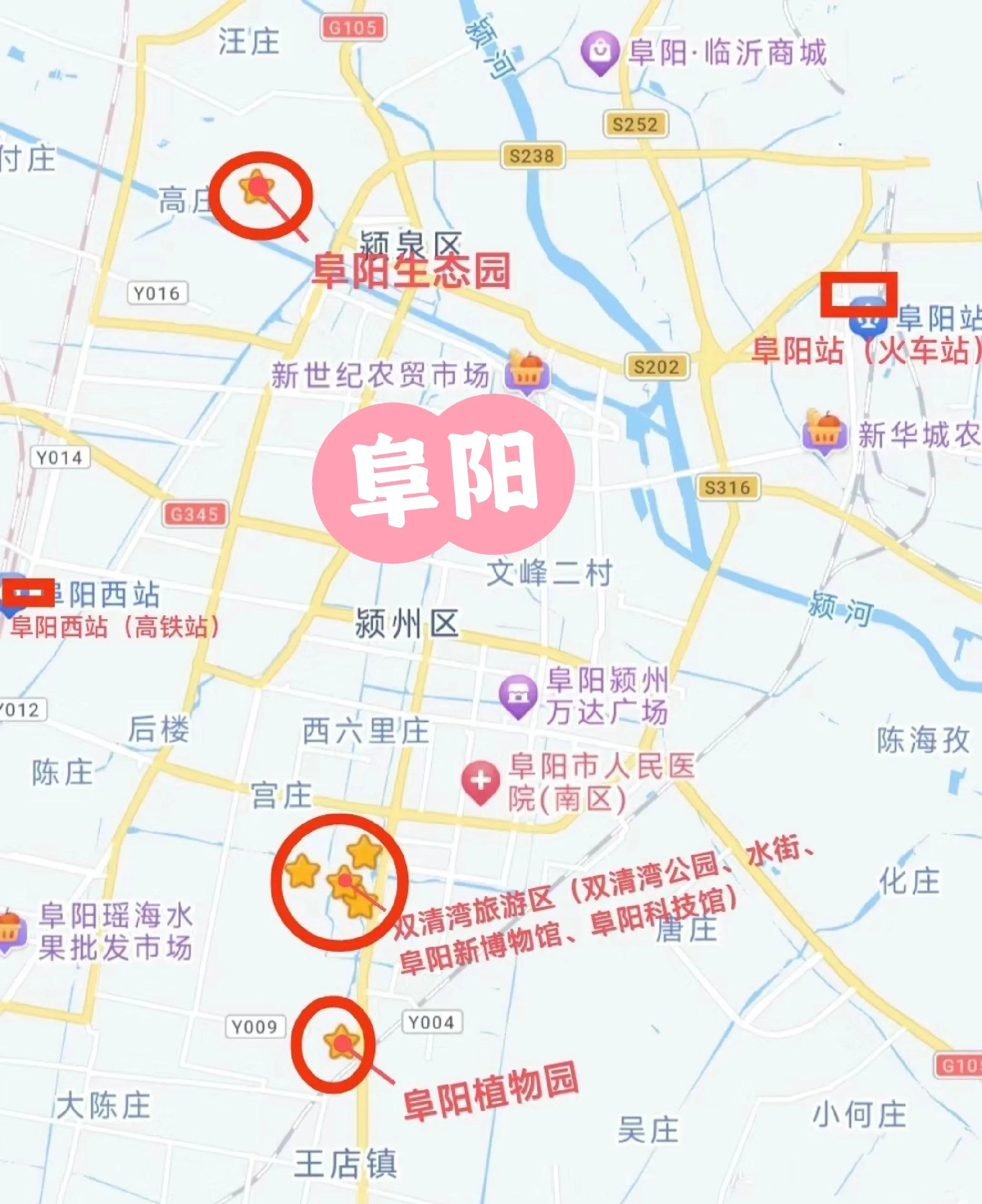曲阜是属于哪个省哪个市(曲阜在哪个省哪个市哪个区)
