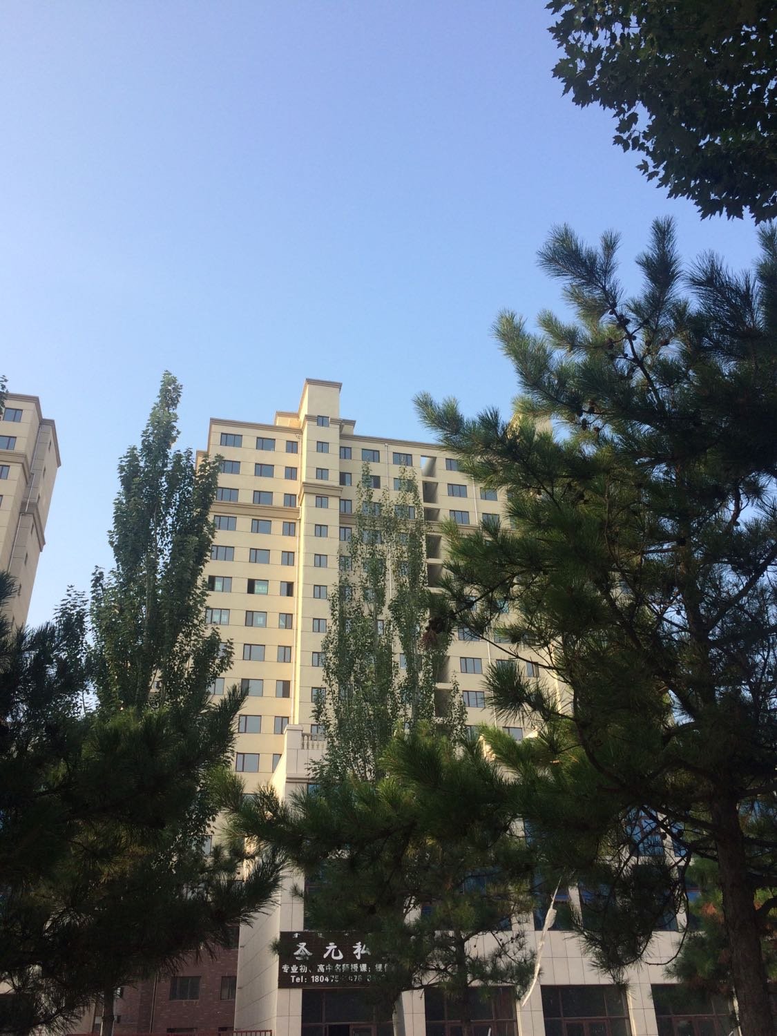库伦天气(库伦天气预报一周七天)
