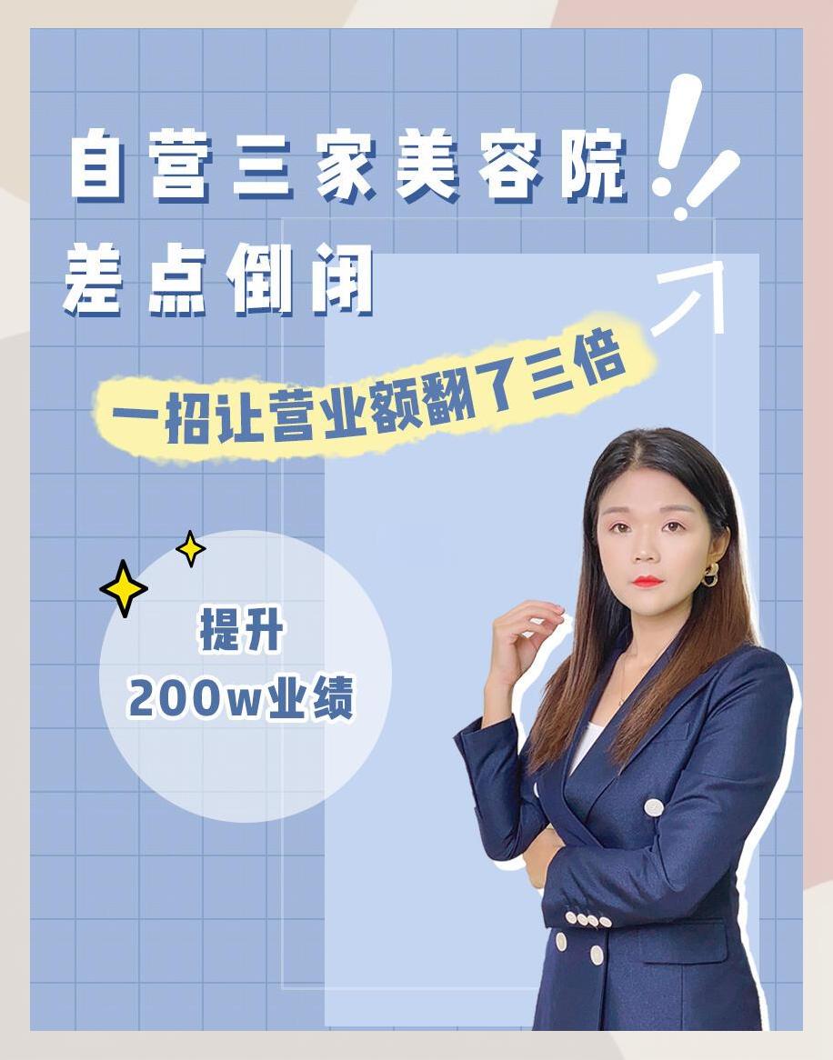 副本严禁发传单[无限](副本严禁发传单无限流)