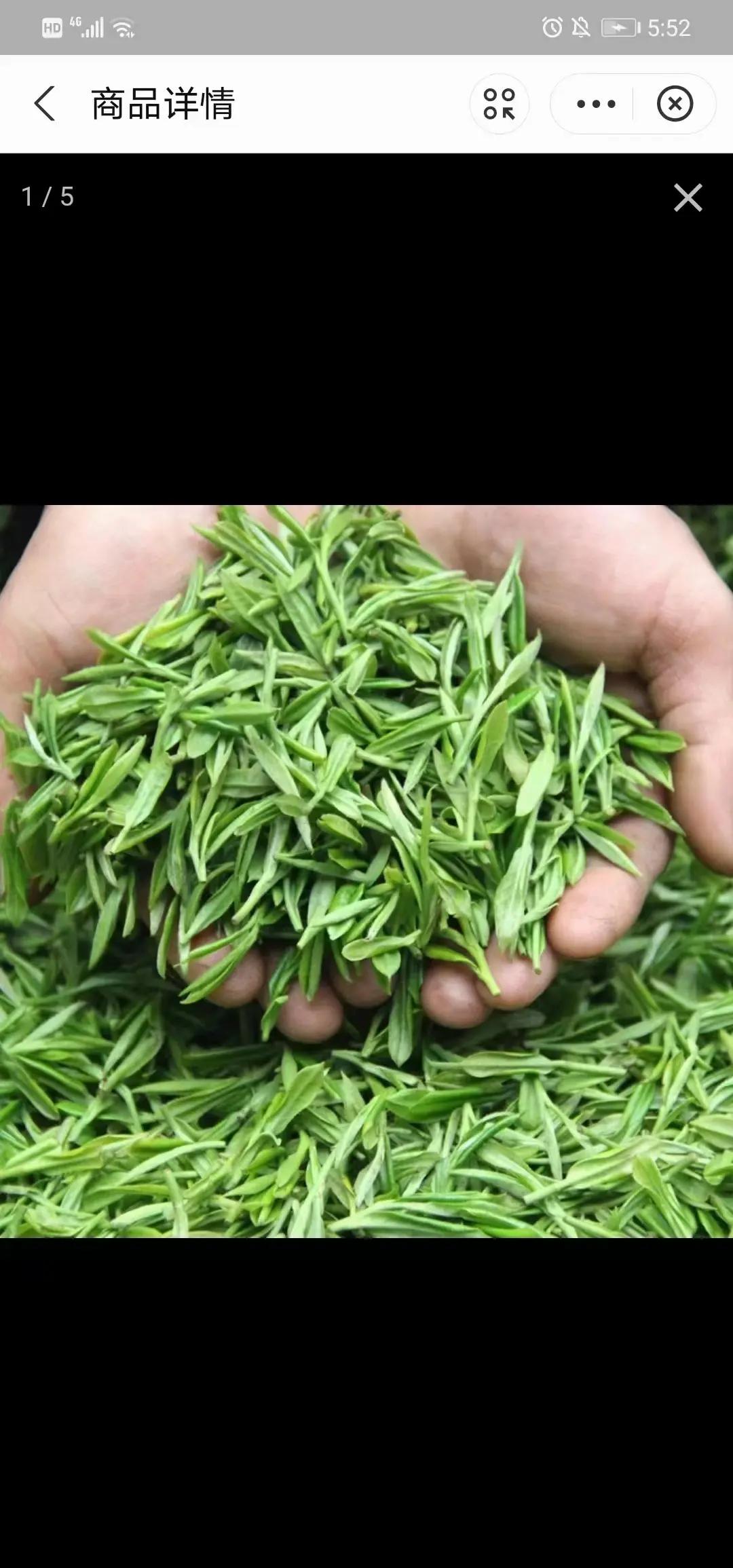 龙井茶原产地(龙井茶原产地标志图片) 龙井茶原产地(龙井茶原产地标志图片)