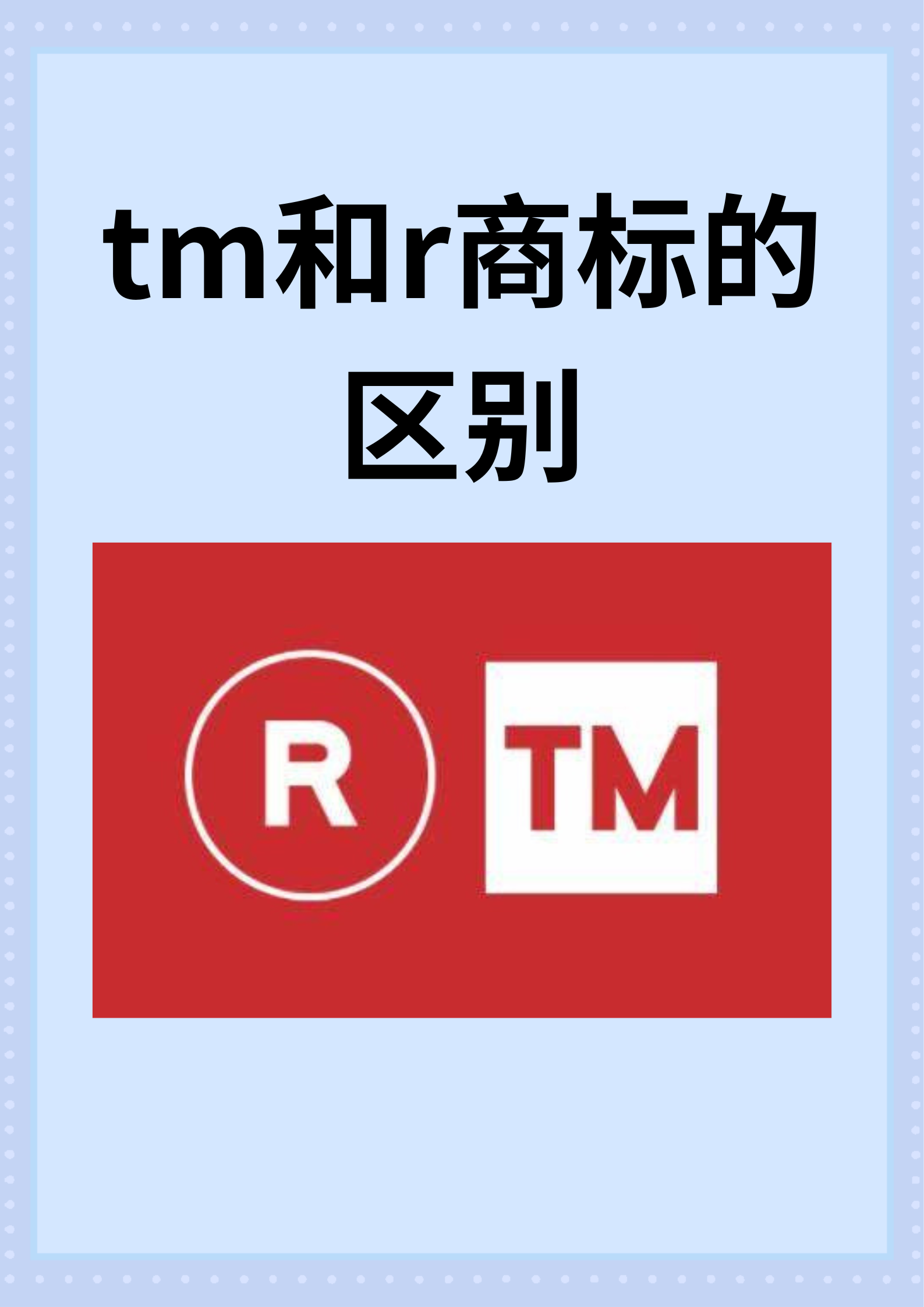 非标是什么意思(审计非标是什么意思)