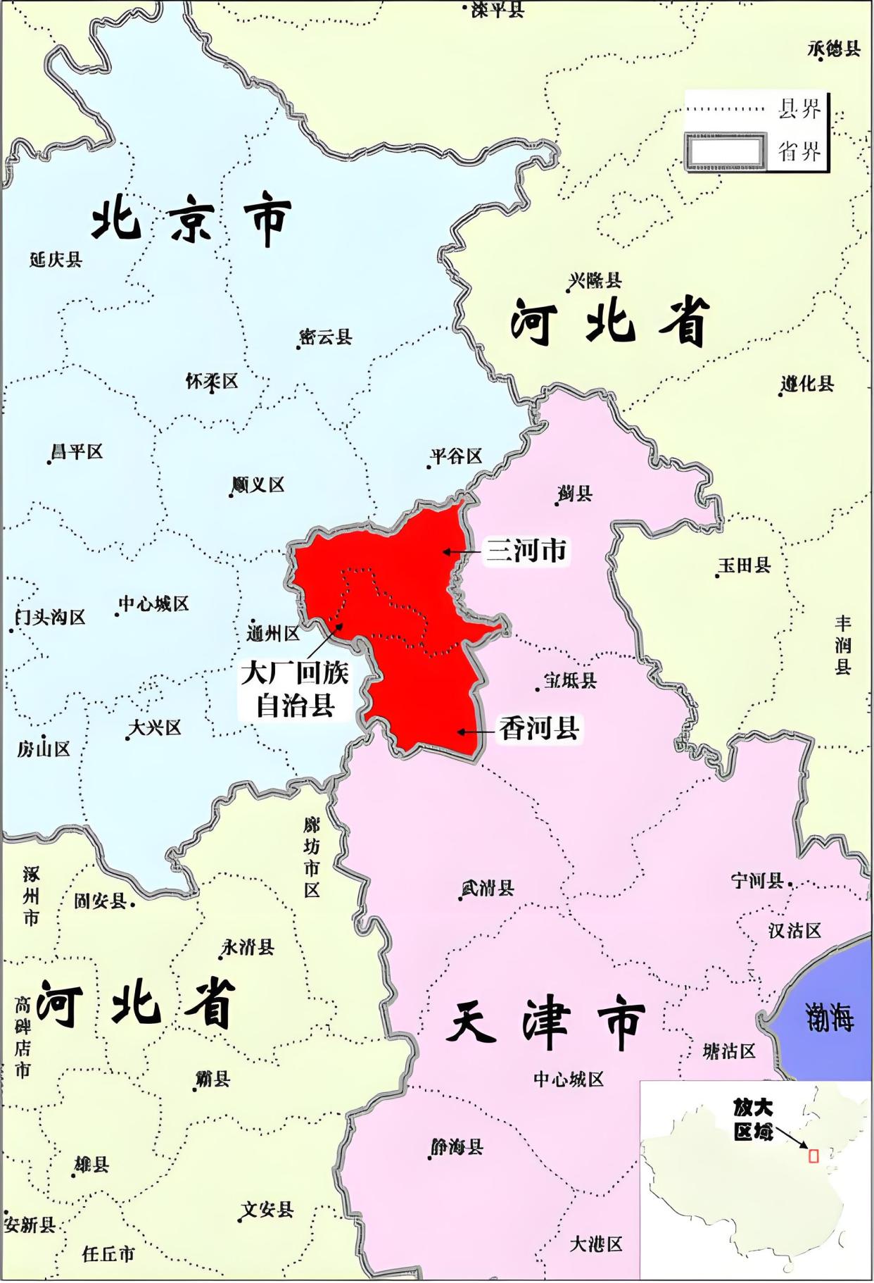 河北到北京有多少公里(河南到北京途经哪些地方)