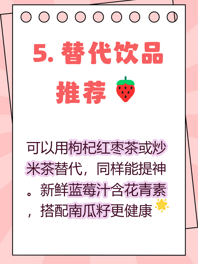 孕妇可以喝白茶吗(孕妇可以喝白茶吗有什么影响) 孕妇可以喝白茶吗(孕妇可以喝白茶吗有什么影响)