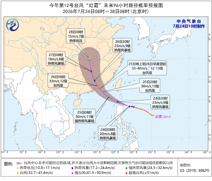 玉林天气预报7天(玉林天气预报7天查询 15天) 玉林天气预报7天(玉林天气预报7天查询 15天)