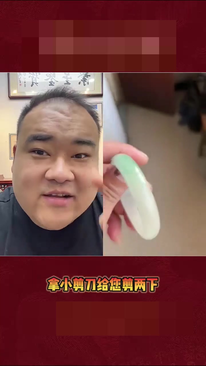 鉴宝专家在线鉴定免费(鉴定师app免费网站大全)