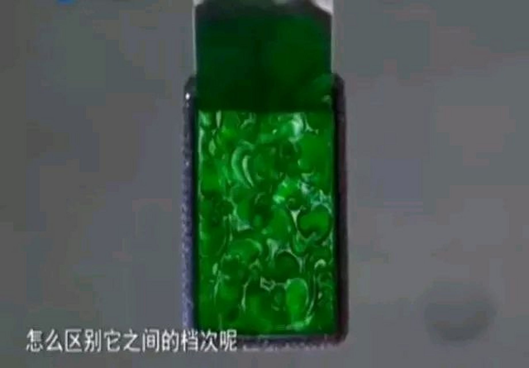 鉴宝专家在线鉴定免费(鉴定师app免费网站大全) 鉴宝专家在线鉴定免费(鉴定师app免费网站大全)