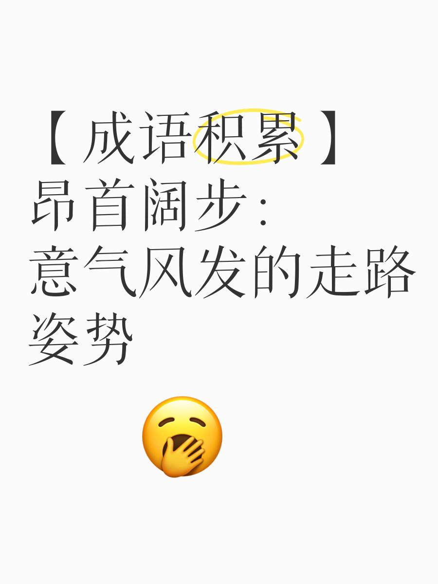 精神抖擞造句(精神抖擞如何造句)