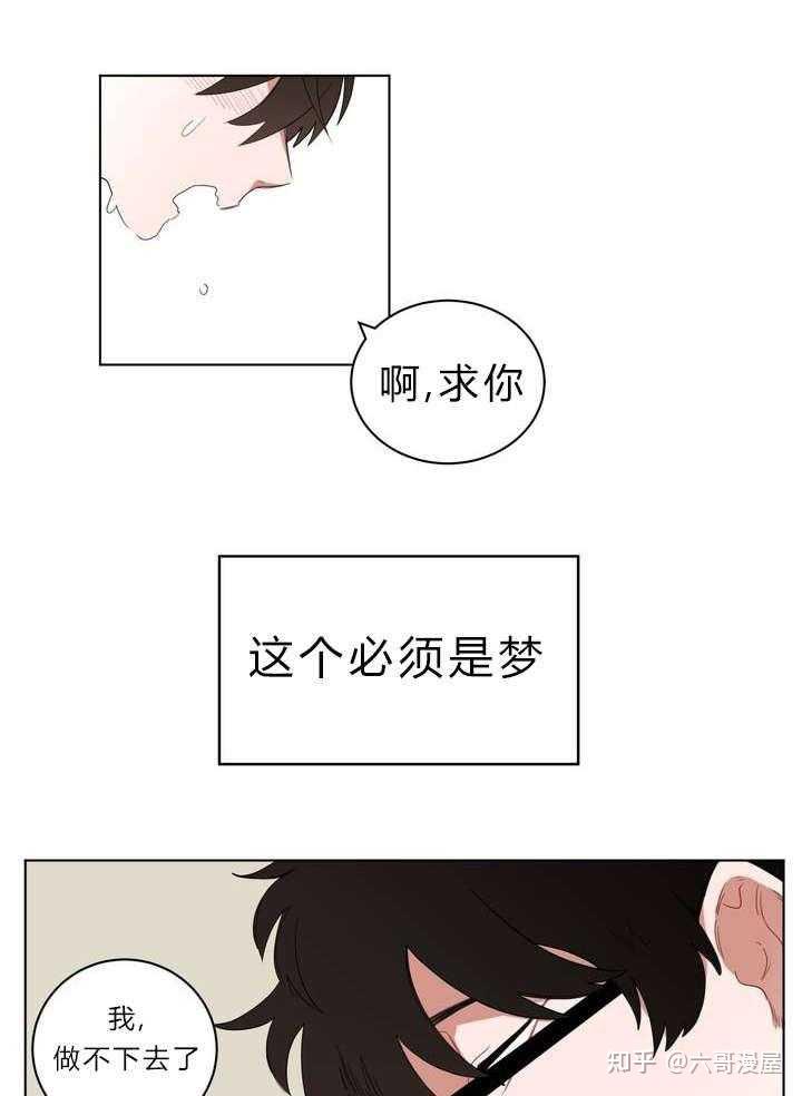 豪门联姻总裁请放手全文免费阅读(豪门联姻总裁请放手全文免费阅读小说)