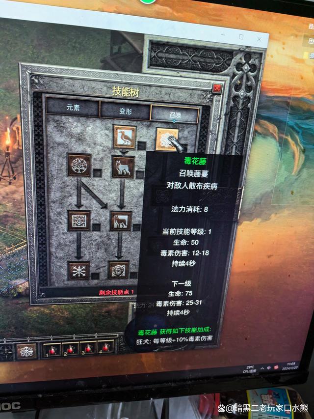 开局神级选项强化升级(开局神级选项强化升级系统)