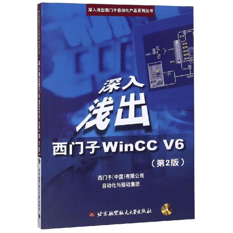 深入浅出(深入浅出的近义词) 深入浅出(深入浅出的近义词)