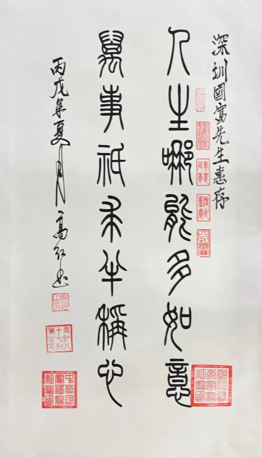 字画拍卖网(字画拍卖网官方下载)
