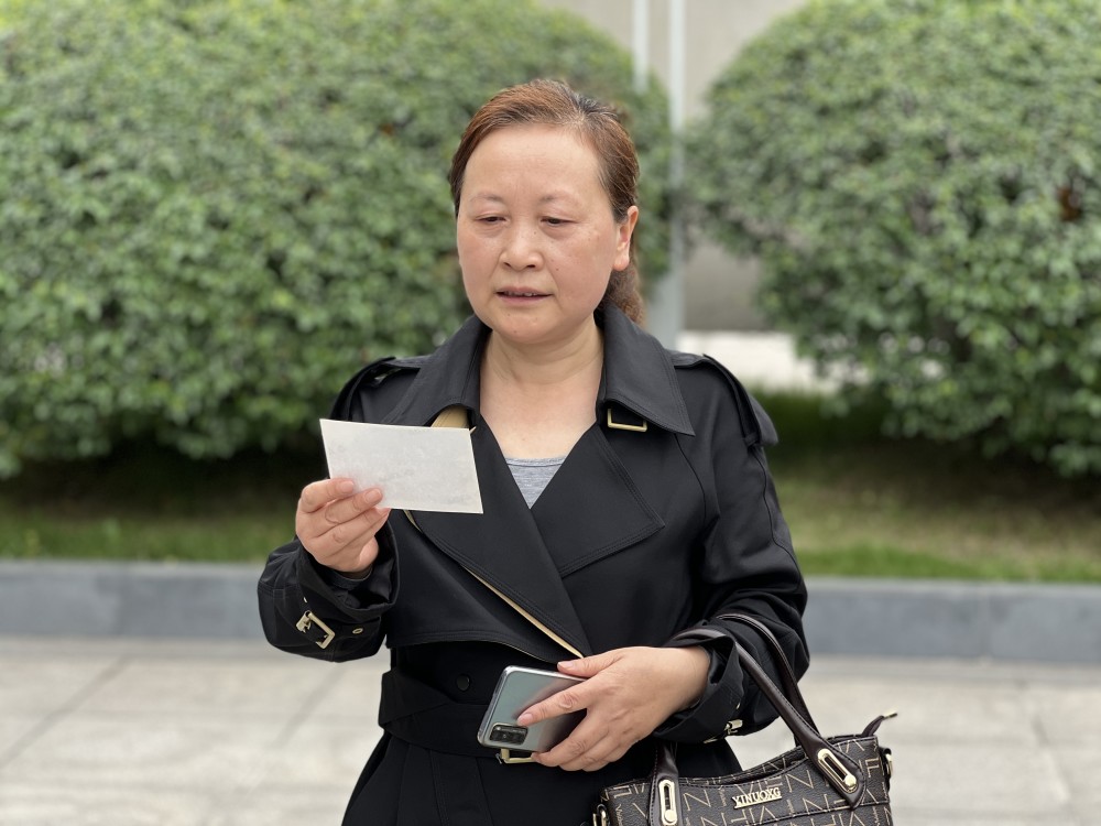 叶光富老婆(叶光富的爱人) 叶光富老婆(叶光富的爱人)