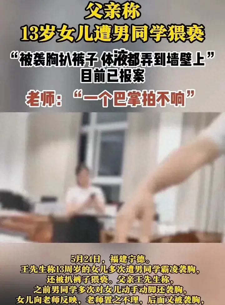 扒胸门(扒胸门视频视频) 扒胸门(扒胸门视频视频)