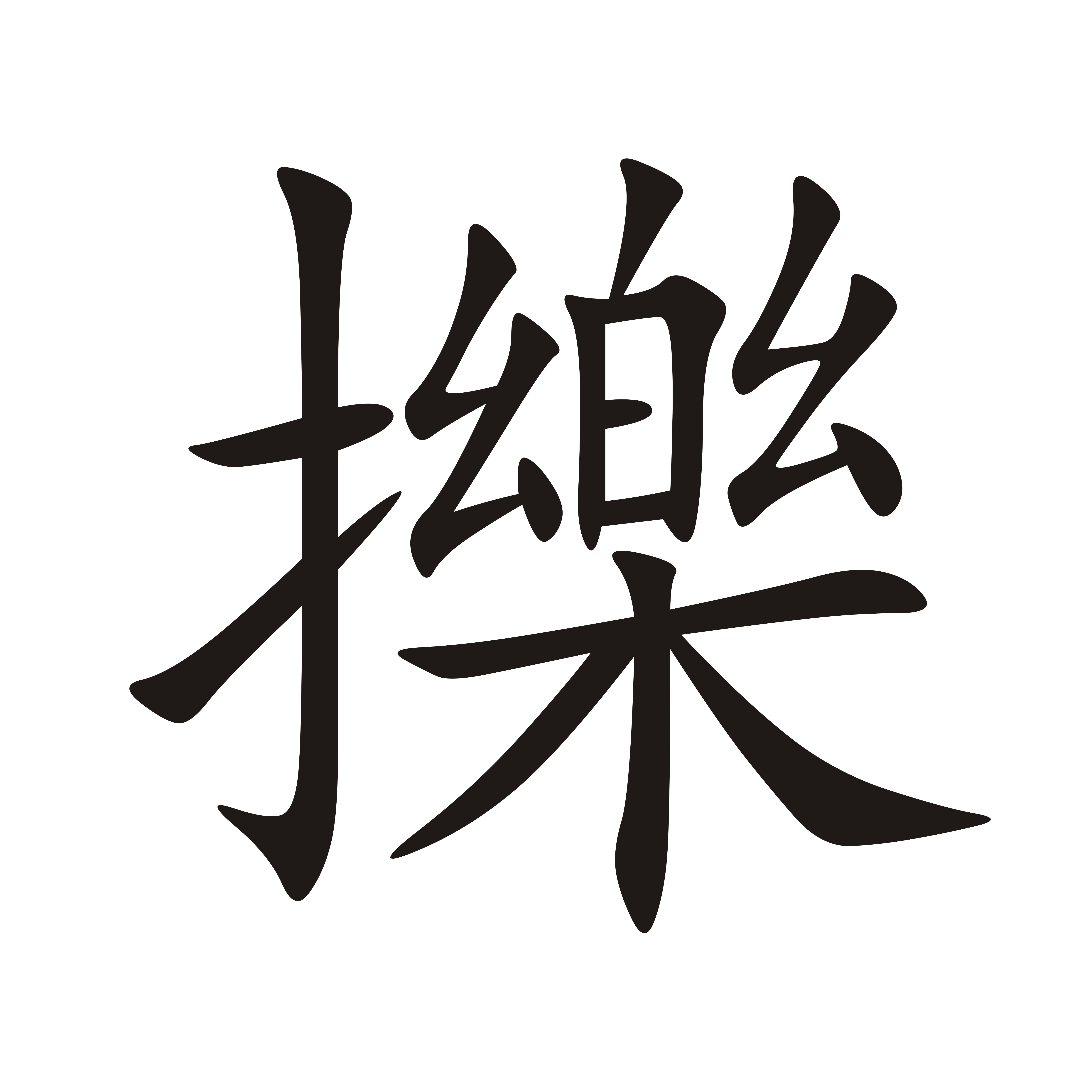陴(陴是什么意思)