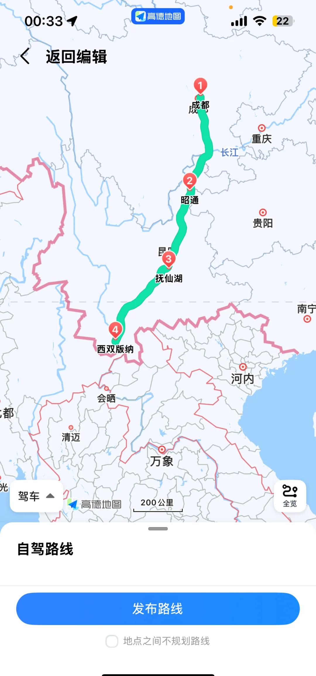丽江到西双版纳多远(西双版纳离丽江有多远的路程) 丽江到西双版纳多远(西双版纳离丽江有多远的路程)
