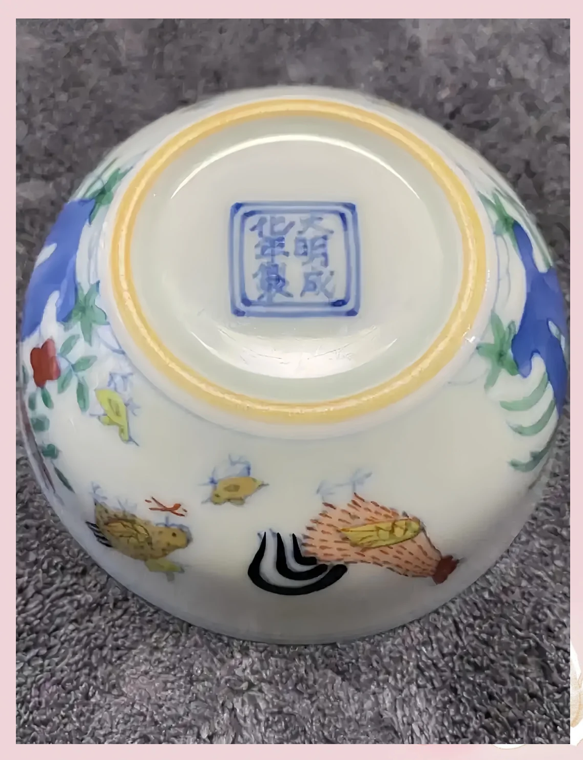 鸡缸杯真品图片(鸡缸杯真品图片及价格) 鸡缸杯真品图片(鸡缸杯真品图片及价格)
