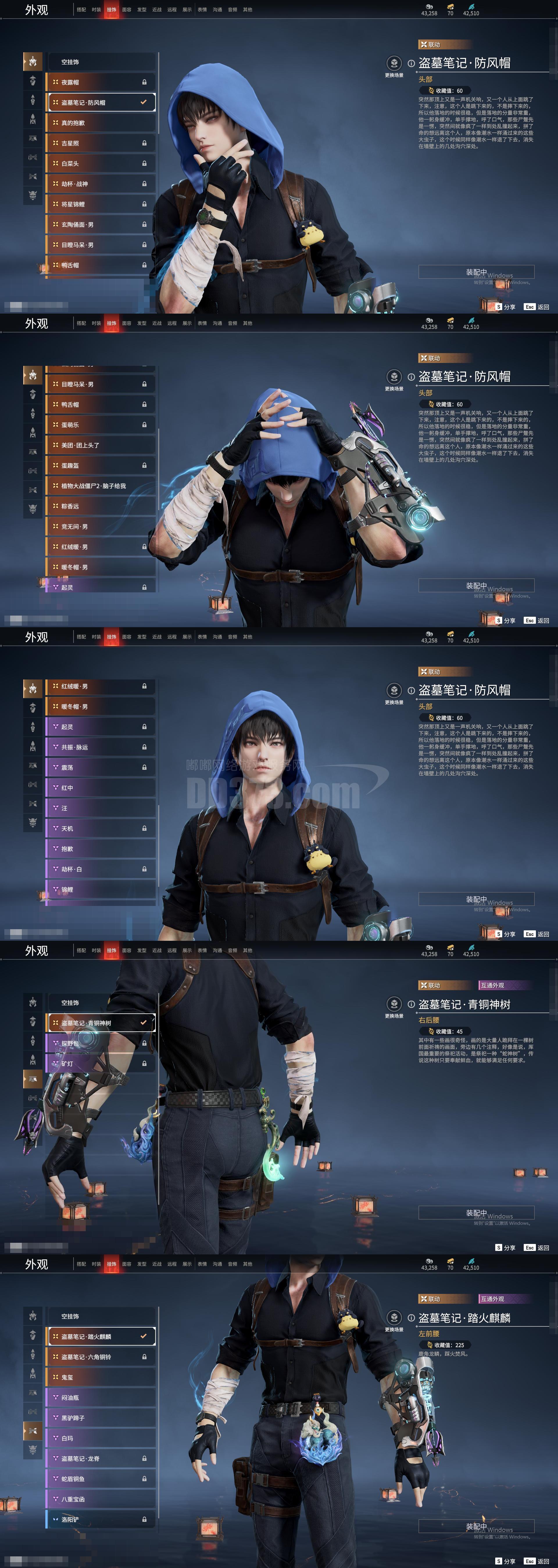 废材逆袭绝世炼丹师(绝世炼丹师废柴逆天三小姐)