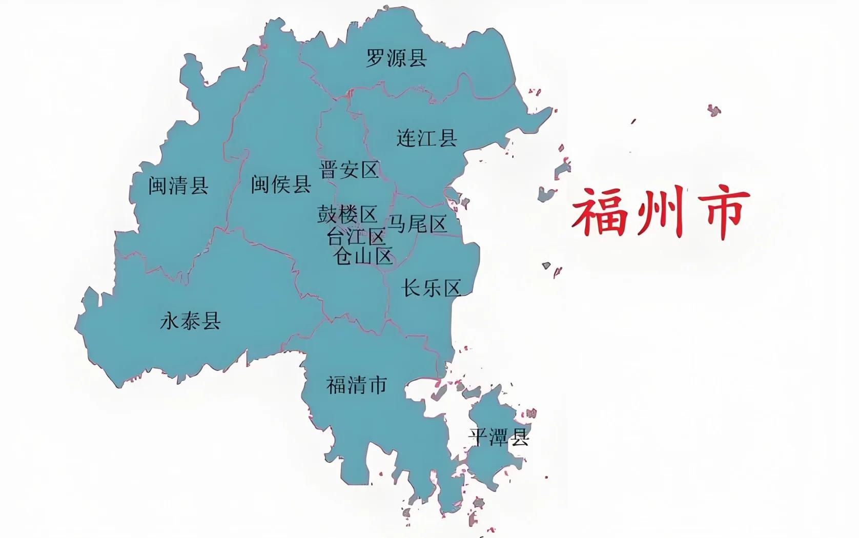 福建福安属于哪个市(福建福安属于哪个市廉岭古道地区)