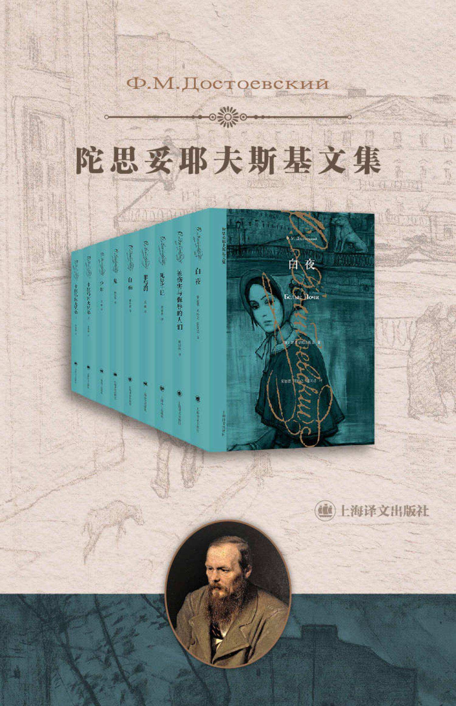 世界恶鬼图鉴小说(世界恶鬼图鉴小说目录在线阅读) 世界恶鬼图鉴小说(世界恶鬼图鉴小说目录在线阅读)