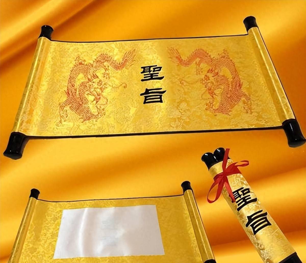 中旨(中复神鹰股票)