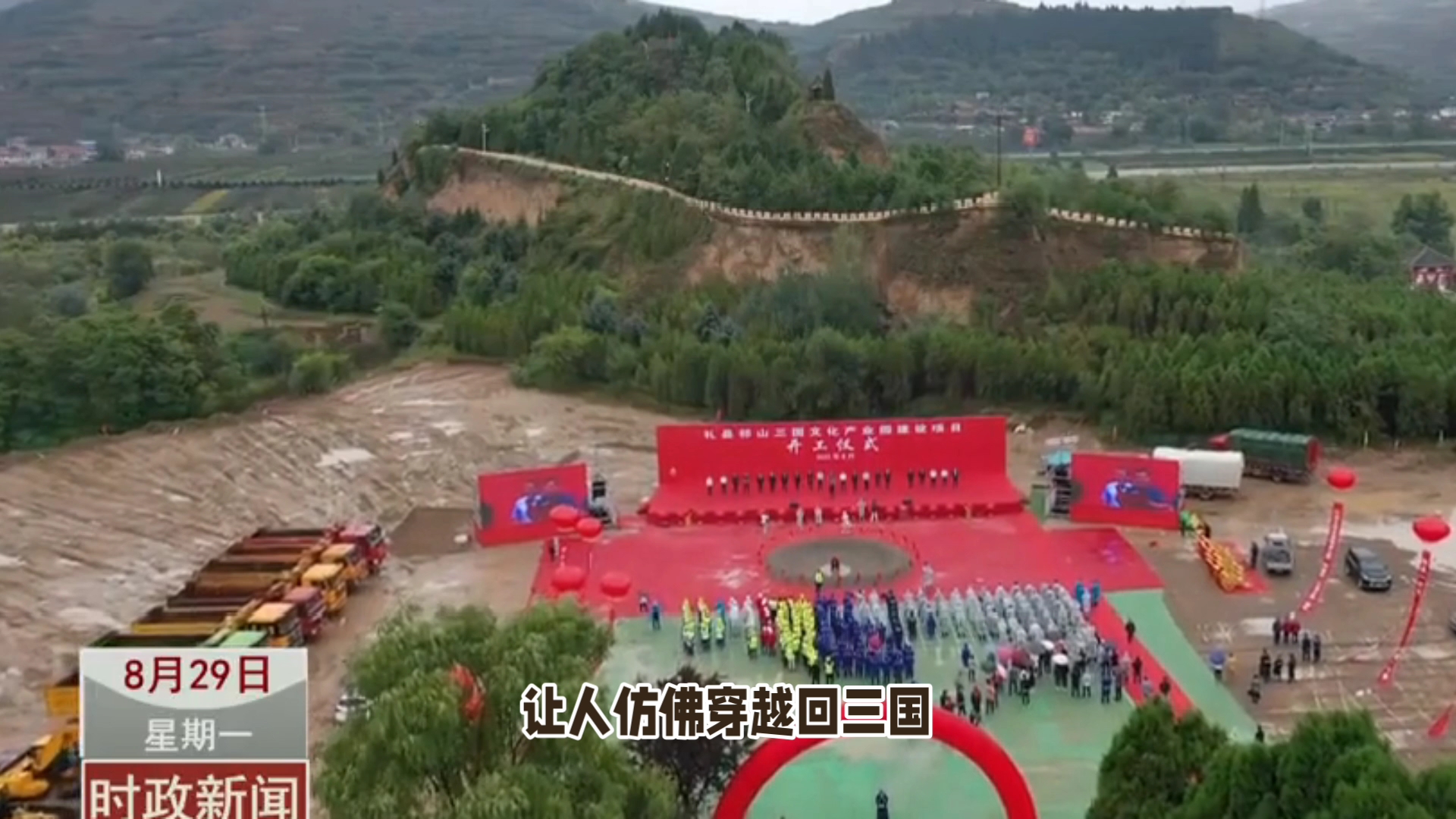 礼县属于哪个省哪个市(礼县属于哪个省哪个市哪个区)