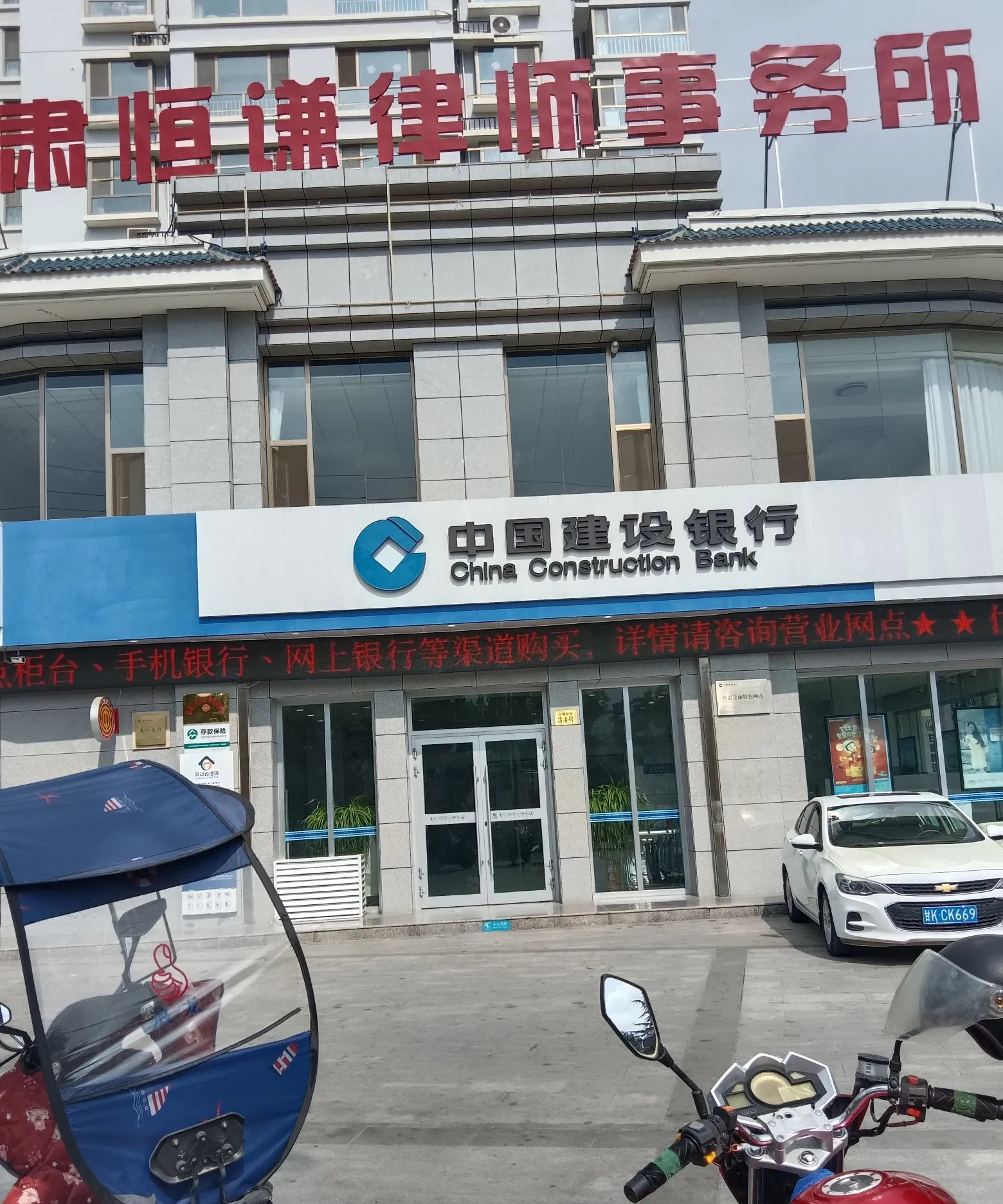 礼县属于哪个省哪个市(礼县属于哪个省哪个市哪个区) 礼县属于哪个省哪个市(礼县属于哪个省哪个市哪个区)