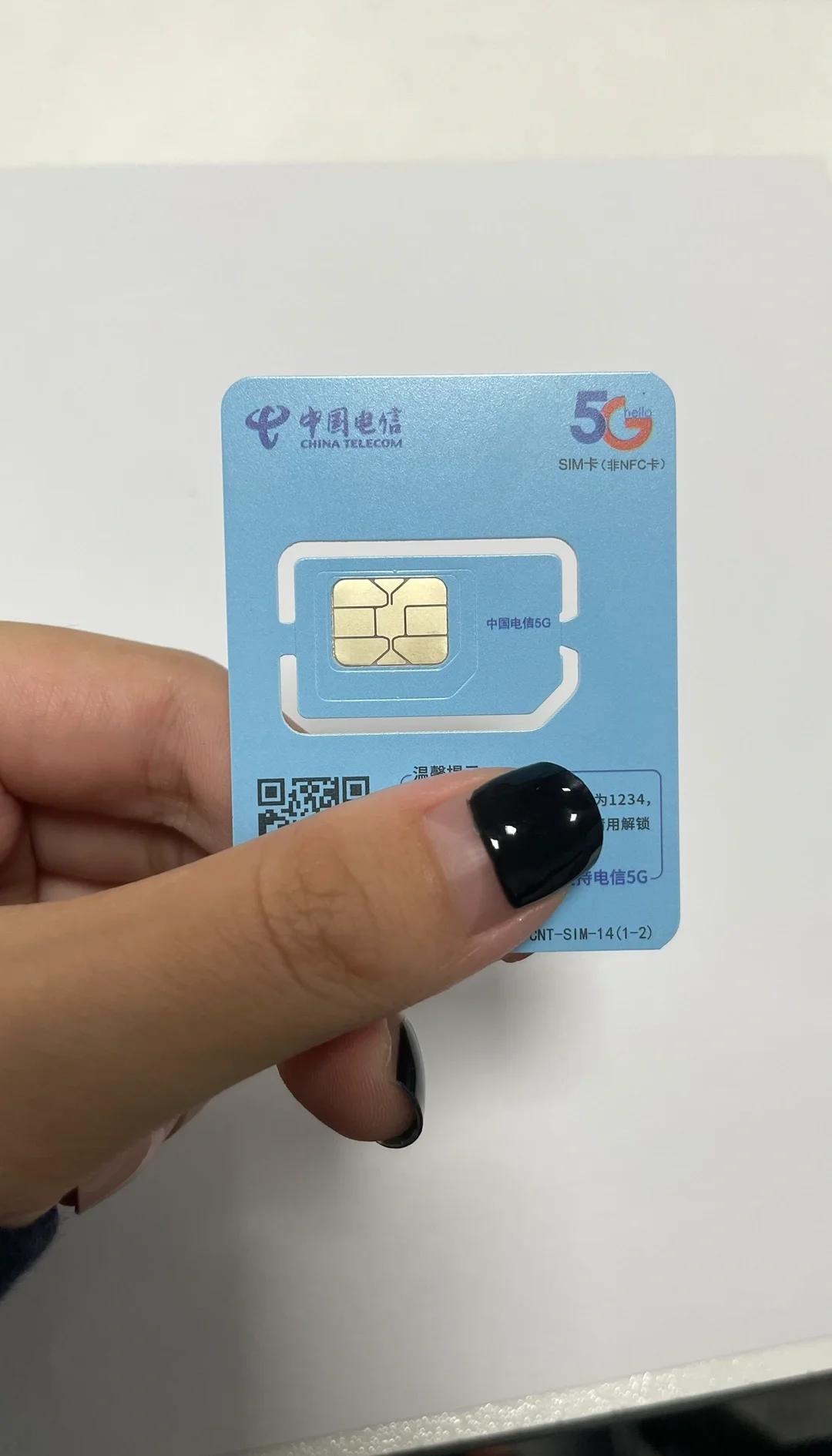 0月租手机卡(中国联通0月租手机卡)