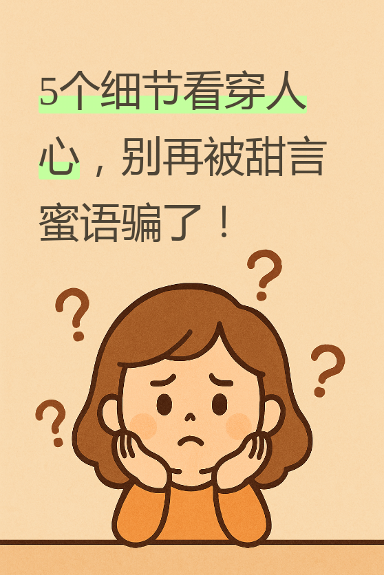 尽量的意思(尽量的意思及造句)