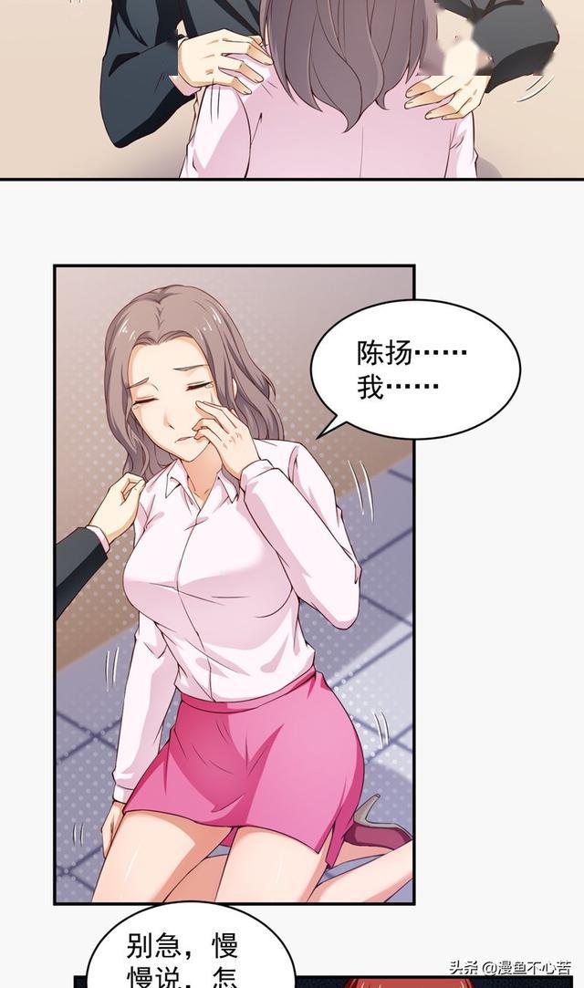 超级保安在都市罗军最新更新节目(超级保安在都市罗军全文免费阅读880章节)