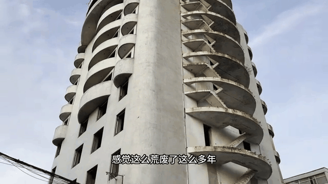 北京鬼楼(北京鬼楼在哪)