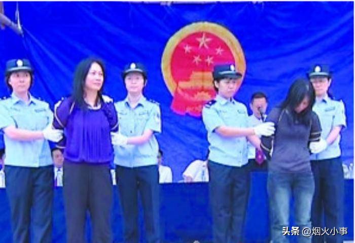 女记者五花大绑陪绑经历(女记者五花大绑陪绑经历视频)