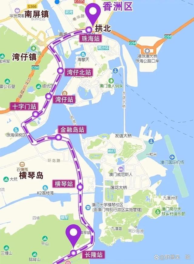 珠海地图高清版大图(珠海地图高清版大图电子版)