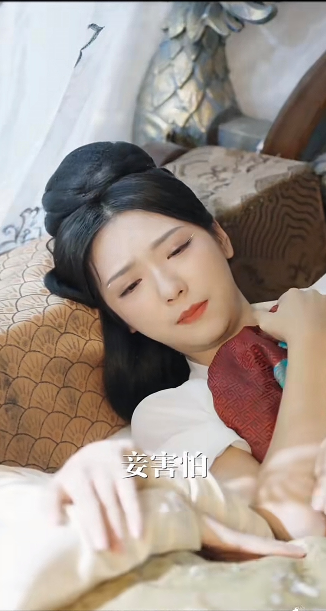 快穿之妖妃人生(快穿之妖妃人生免费下载)