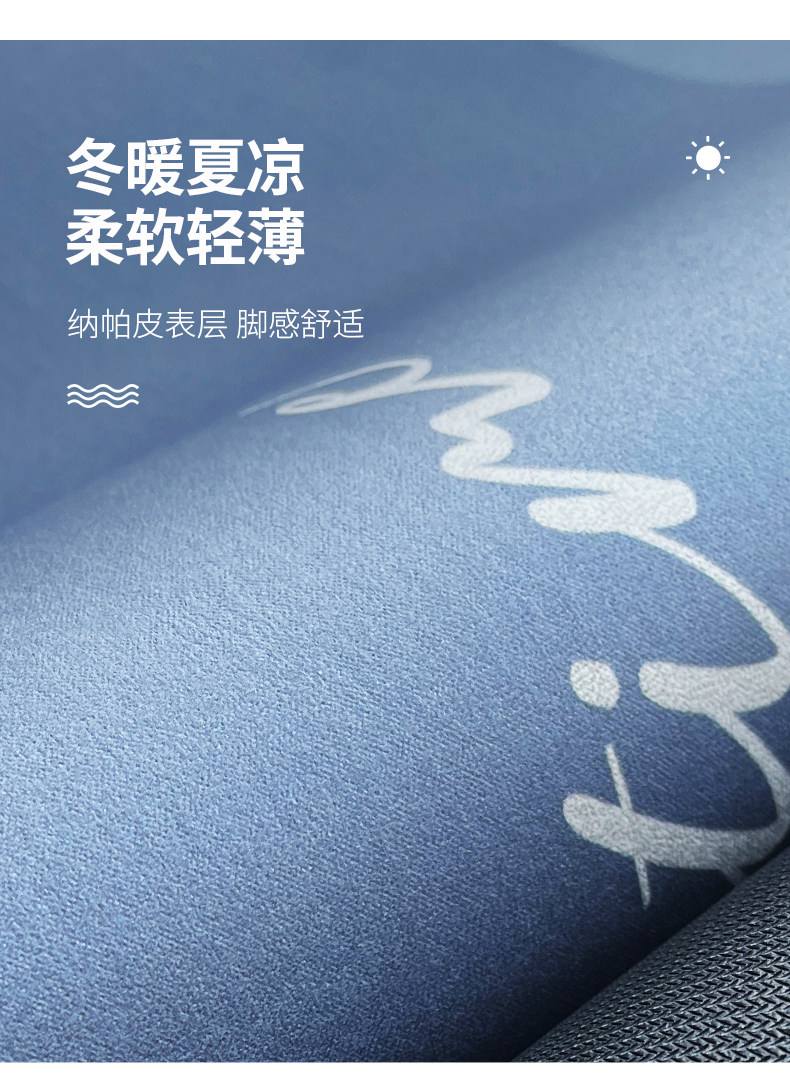 硅藻泥地垫的优缺点(硅藻泥地垫是什么材质) 硅藻泥地垫的优缺点(硅藻泥地垫是什么材质)